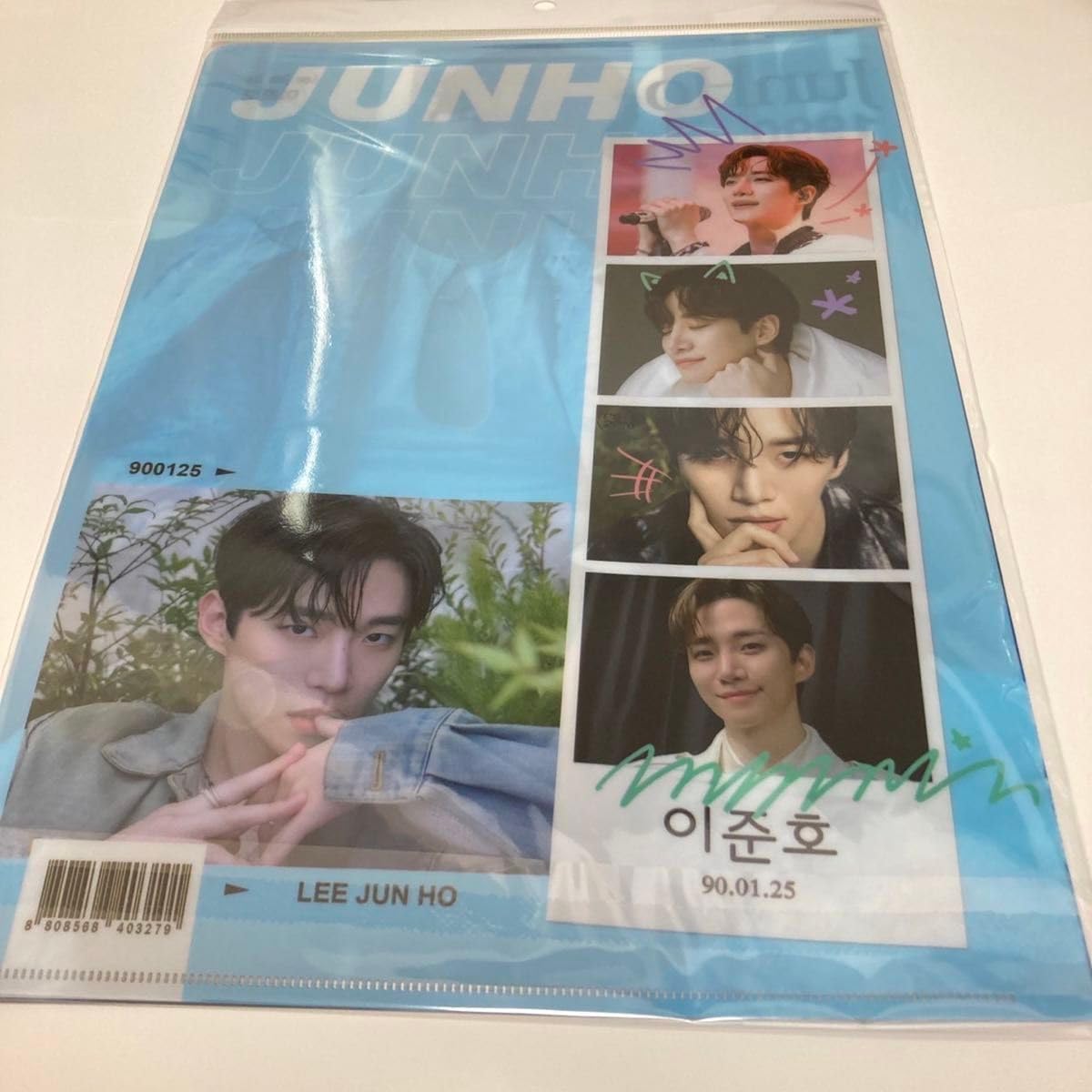 Amazon.co.jp: 2pm ジュノ クリアファイル : おもちゃ